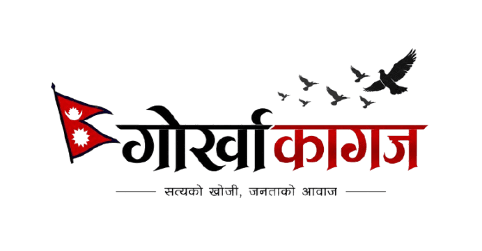 Gorkha Kagaj